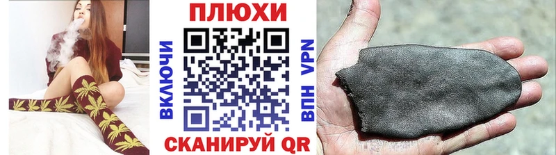 ГАШИШ гарик  Верея 