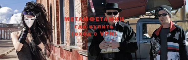 spice Бугульма