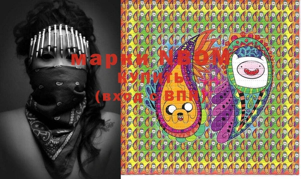 spice Бугульма