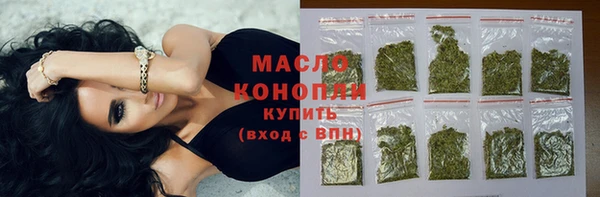 spice Бугульма