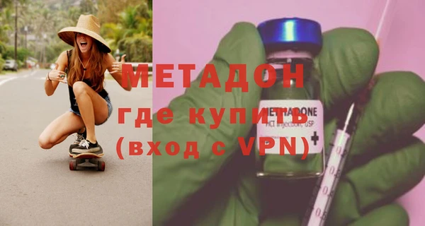 spice Бугульма