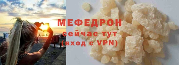 ПСИЛОЦИБИНОВЫЕ ГРИБЫ Всеволожск