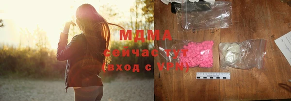 не бодяженный Воткинск