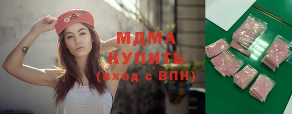 spice Бугульма