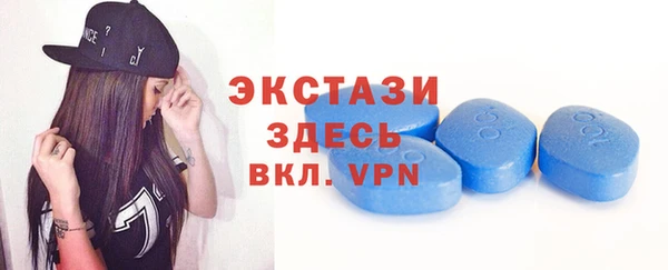 spice Бугульма
