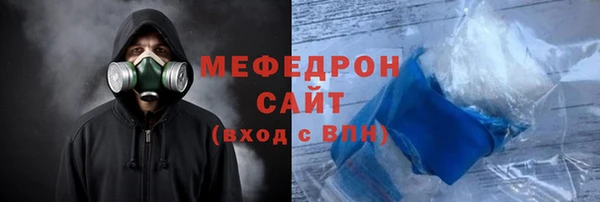 кокаин колумбия Бронницы