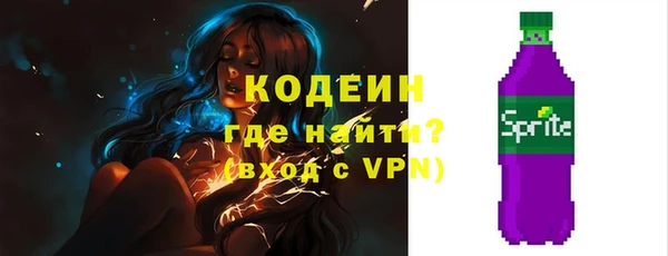 мефедрон VHQ Вуктыл
