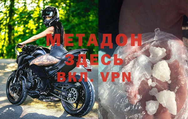 не бодяженный Воткинск