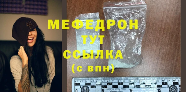 кокаин колумбия Бронницы