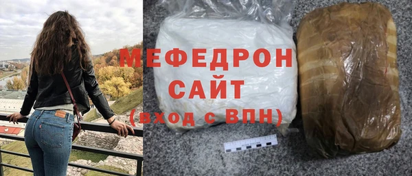 spice Бугульма