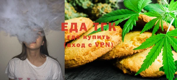 кокаин колумбия Бронницы