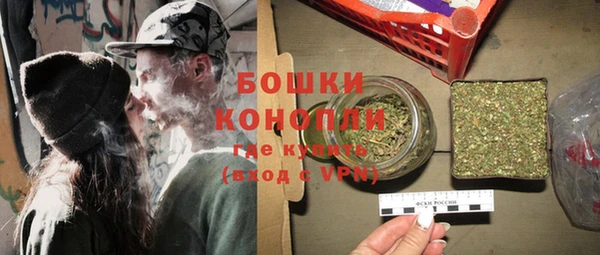 кокаин колумбия Бронницы
