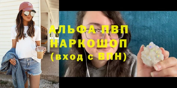 кокаин колумбия Бронницы