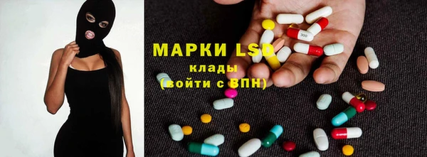 мефедрон VHQ Вуктыл
