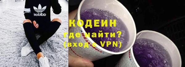 ПСИЛОЦИБИНОВЫЕ ГРИБЫ Всеволожск
