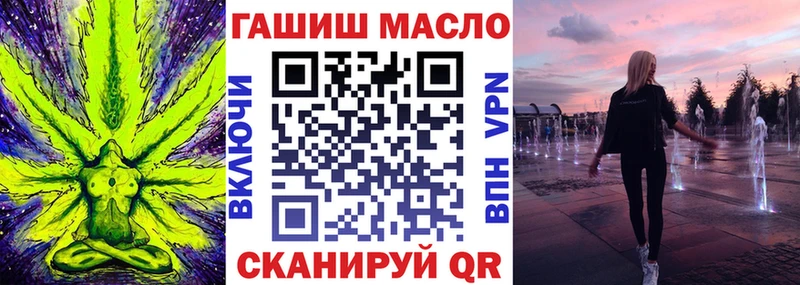 купить  сайты  Верея  ТГК жижа 