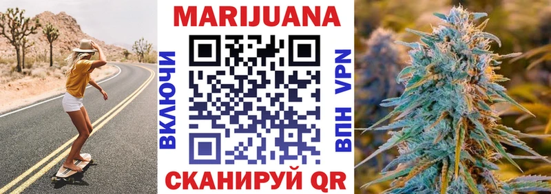 Бошки марихуана LSD WEED  Верея 